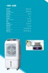 The Mingwang mobile air conditioner WD-60 is suitable for small areas, square Spaces, and multiple scenarios with low noise. It has an output air volume of 6000 cubic meters per hour and a power of 250w Item Picture